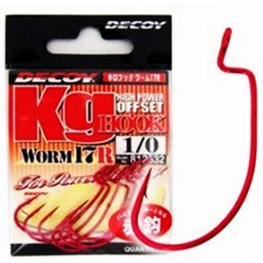 DECOY ami kg Hook Worm 17 red