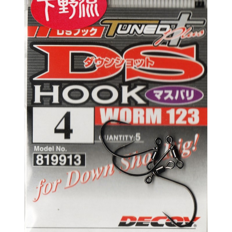 DECOY ami DS Hook Worm 123